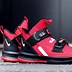 Image result for LeBron 13 Soldier 3