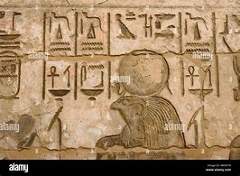 Image result for Portraiture Ancient Egypt Hieroglyphics