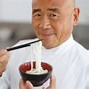 Image result for Chinese Chef Cooking