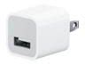 Image result for White Square iPhone Charger