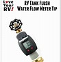 Image result for RV Water Flow Meter