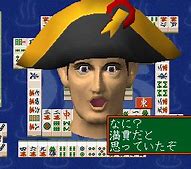 Image result for Mahjong Titans 2