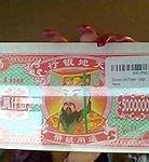 Image result for China Hell Bank Note 50000000