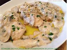 supreme di pollo supreme di pollo di child cucino ma sarei a supreme di pollo supreme di pollo di child cucino ma sarei a