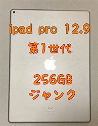 Image result for Apple iPad Pro 12.9'' 512GB
