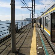 Image result for Umishibaura Station Yokohama