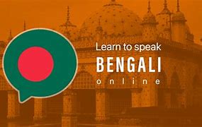 Image result for Spoken Tamil through Bengali