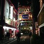 Image result for Yokohama Chinatown