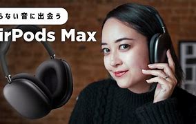 Image result for Apple Air Pods Max Silver
