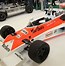 Image result for Race Car Display