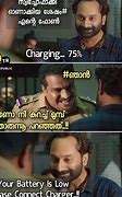 Image result for Malayalam Angry Meme
