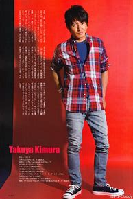 Image result for Takuya Kimura Style