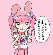 Image result for メンヘラ アニメ
