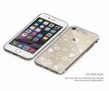 Image result for iPhone 6s Plus Cases Galaxy