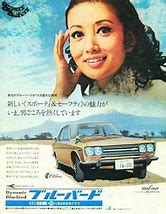 Image result for Japanese Car Makes