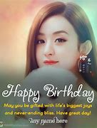 Image result for Birthday Wishes Poem