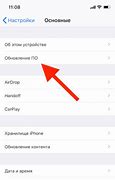 Image result for iPhone Camera Modes