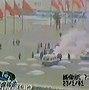 Image result for Tiananmen Square Self-Immolation Incident