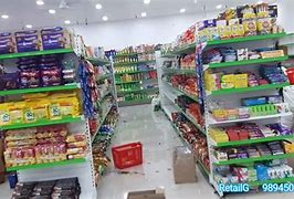 Image result for Supermarket 1 Inch Square