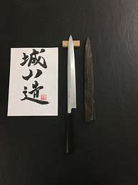 Image result for Old Shigemitsu Sakai Knives