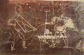 Image result for Ancient Greek Graffiti