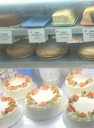 Image result for Bakery in Flushing NY
