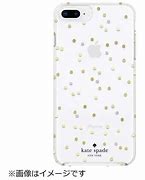 Image result for iPhone 8 Plus Tough Case
