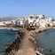 Image result for Mountain Roads Naxos Greece