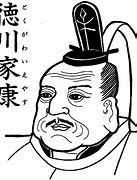 Image result for Edo Tokugawa