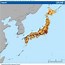Image result for Population Density Map of Japan