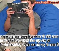 Image result for Funny Status for WhatsApp