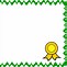 Image result for Certificates of Recognition for Kids Background