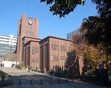 Image result for Students Celebrating University of Tokyo