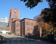 Image result for University of Tokyo Indian Students