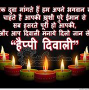 Image result for Diwali Shayari Wish