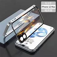 Image result for iPhone 12 Silver Case