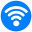 Image result for Wifi6 Icon Transparent