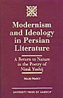 Image result for Persian Language and Literature