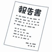 https://www.thecbdblogs.com/ に対する画像結果