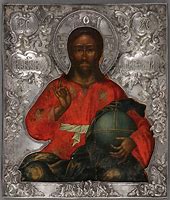 Image result for Russian Icons Discrod