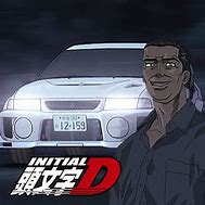 Image result for Initial D Mitsubishi