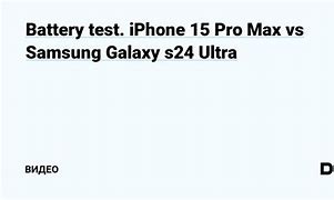 Image result for iPhone 15 Pro Max versus Pro