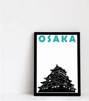 Image result for Osaka Tower Poster