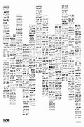 Image result for 30-Day Expiration Date Chart
