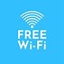 Image result for WiFi Photo