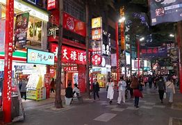 Image result for Shopping in Taipei