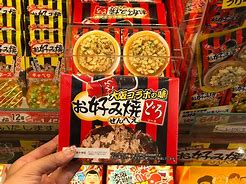 Image result for Japan Food Souvenirs