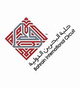 Image result for City International School Logo Bahrain