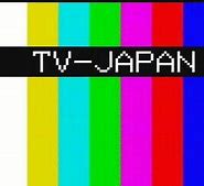 Image result for sharp tv japan