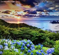 Image result for Show Lock Screen